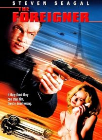 The Foreigner 2003