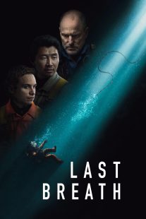 Last Breath 2025