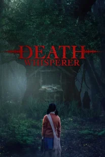 Death Whisperer 2023