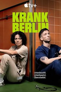 Krank: Berlin 2025