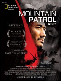 Mountain Patrol 2004