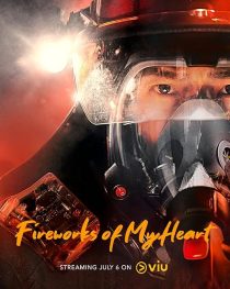 Fireworks of My Heart 2023