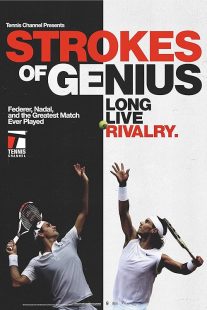 Strokes of Genius 2018