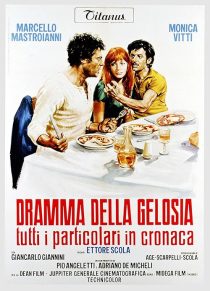 Jealousy, Italian Style 1970