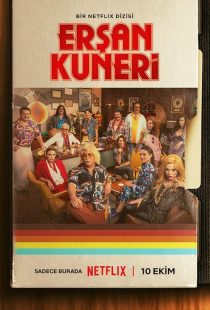 The Life and Movies of Ersan Kuneri 2022