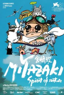 Miyazaki: L'Esprit de la Nature 2024