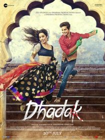 Dhadak 2018
