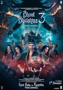 Bhool Bhulaiyaa 3 2024