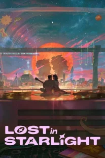 Lost in Starlight 2025