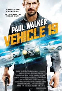 Vehicle 19 2013
