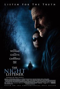 The Night Listener 2006