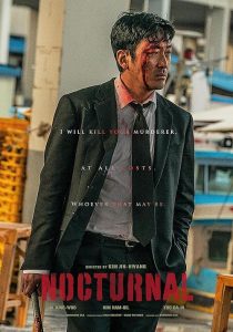 Nocturnal 2025