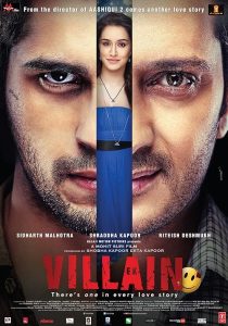 The Villain 2014