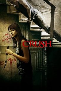 Crush 2013