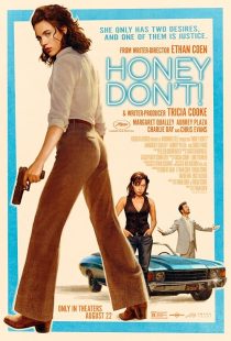 Honey Don't! 2025