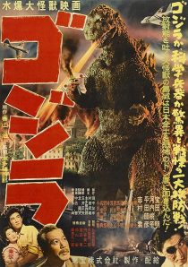 Godzilla 1954