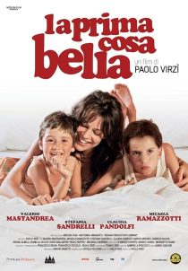 The First Beautiful Thing 2010