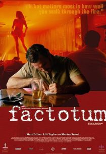 Factotum 2005