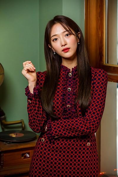 Pyo Ye-Jin