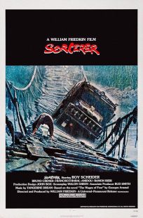Sorcerer 1977