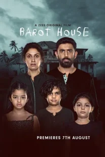 Barot House 2019