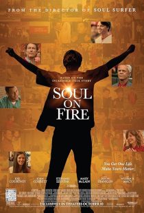 Soul on Fire 2025