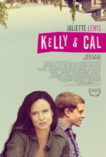Kelly & Cal 2014