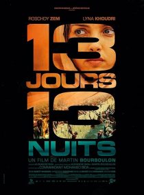 13 Days, 13 Nights 2025