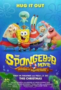 The SpongeBob Movie: Search for SquarePants 2025