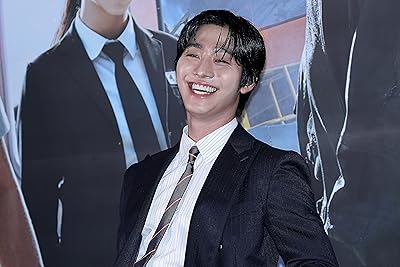 Ahn Hyo-Seop