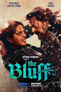 The Bluff 2026
