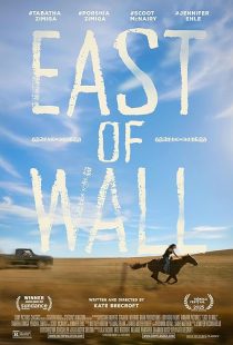 East of Wall 2025