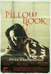 The Pillow Book 1995