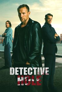 Detective Hole 2026
