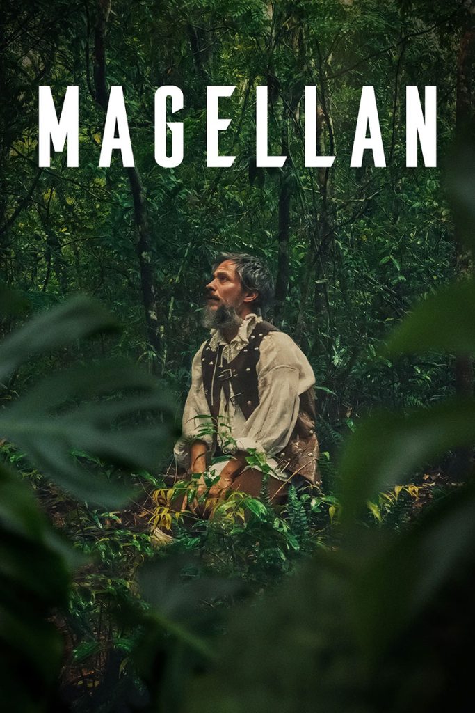 دانلود فیلم Magellan 2026 ( ماژلان ۲۰۲۶ ) با زیرنویس فارسی چسبیده