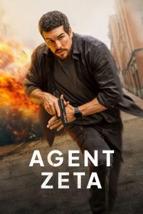 Zeta 2026