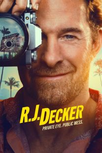 RJ Decker 2026