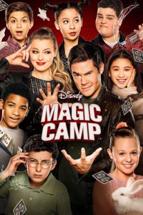 Magic Camp 2020 2020