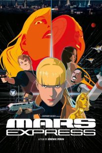 Mars Express 2023 2023