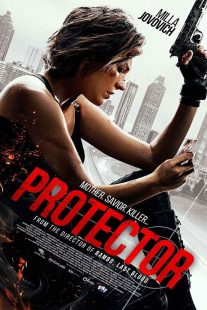 Protector 2025
