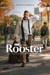 Rooster 2026