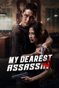 My Dearest Assassin 2026