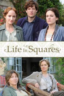 Life in Squares 2015