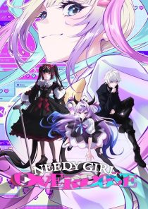 Needy Girl Overdose 2026