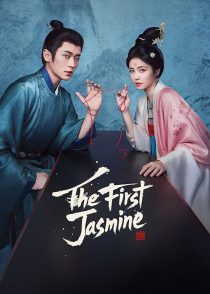 The First Jasmine 2026