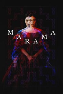 Marama 2025