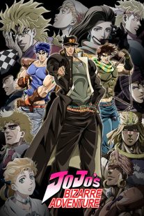 Steel Ball Run: JoJo's Bizarre Adventure 2026