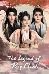 The Legend of Rosy Clouds 2026