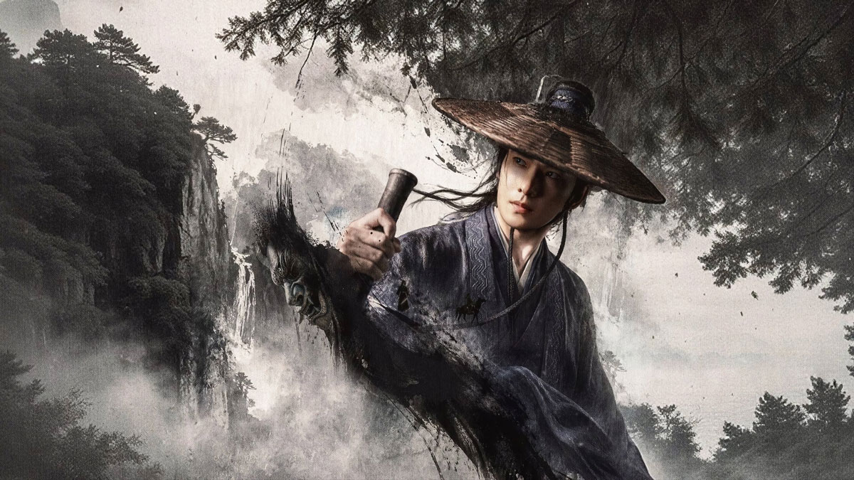 Zhan Zhao Adventures
