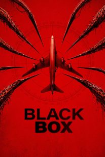 Black Box 2026
